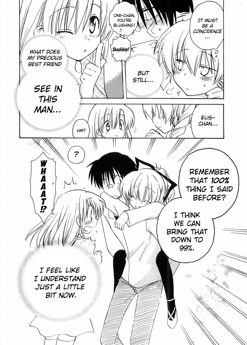 Canvas 2 - Nijiiro no Sketch Chapter 24 page 24 - Chapter 24