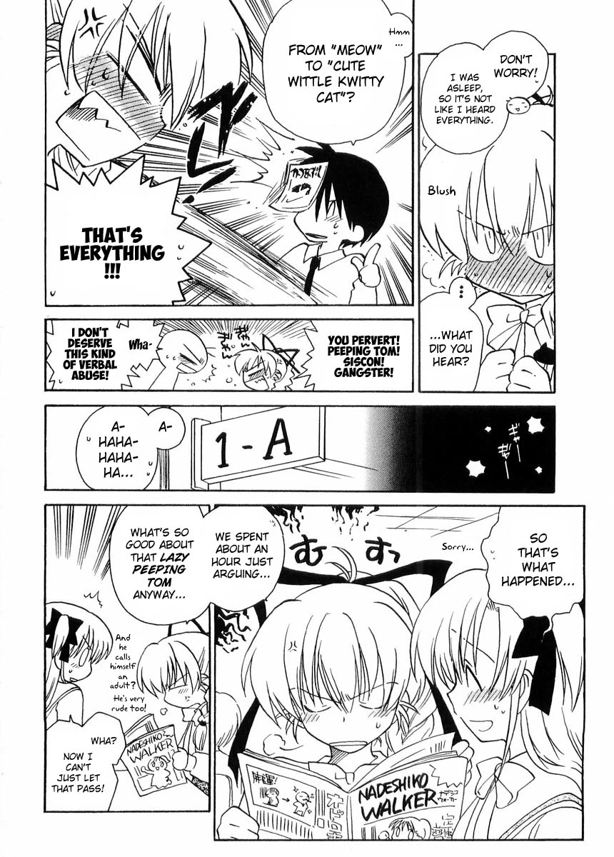 Canvas 2 - Nijiiro no Sketch Chapter 24 page 6 - Chapter 24