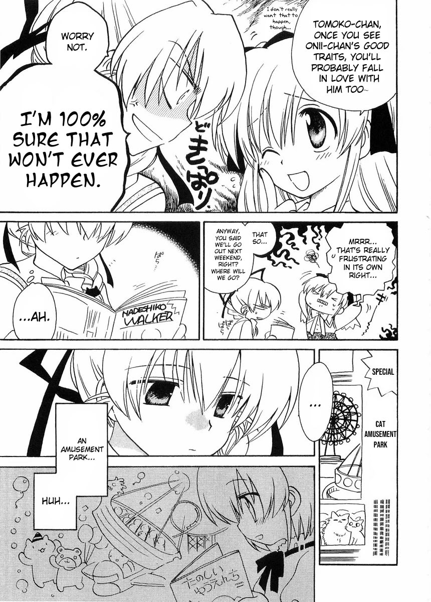 Canvas 2 - Nijiiro no Sketch Chapter 24 page 7 - Chapter 24