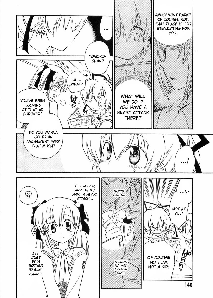 Canvas 2 - Nijiiro no Sketch Chapter 24 page 8 - Chapter 24