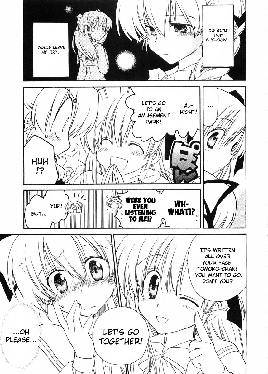 Canvas 2 - Nijiiro no Sketch Chapter 24 page 9 - Chapter 24