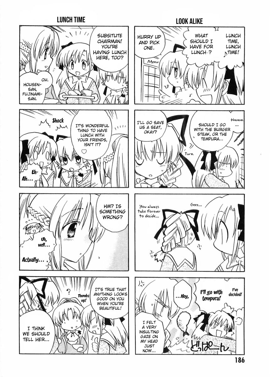 Canvas 2 - Nijiiro no Sketch Chapter 25.5 page 4 - Chapter 25.5: 4koma special
