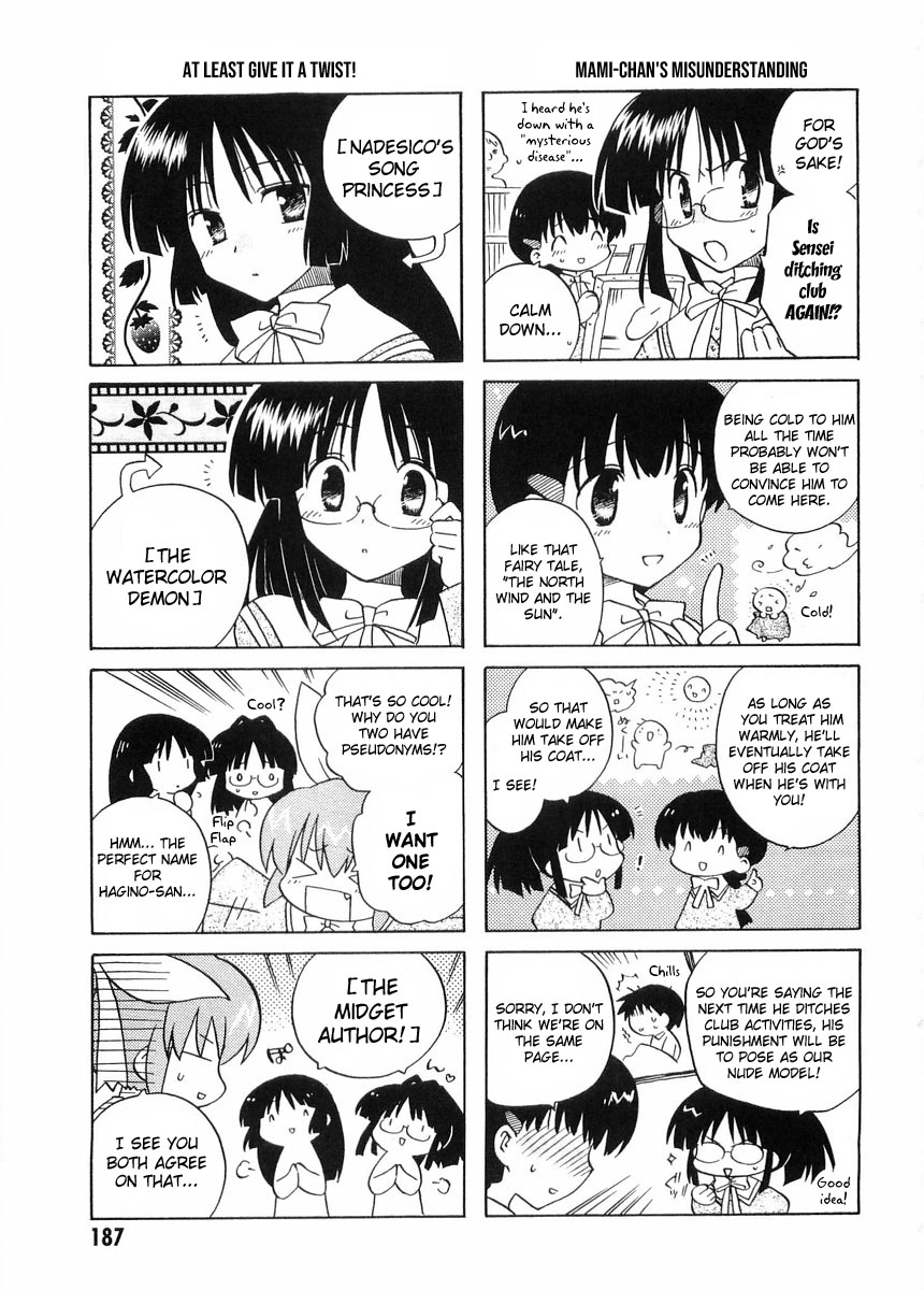 Canvas 2 - Nijiiro no Sketch Chapter 25.5 page 5 - Chapter 25.5: 4koma special