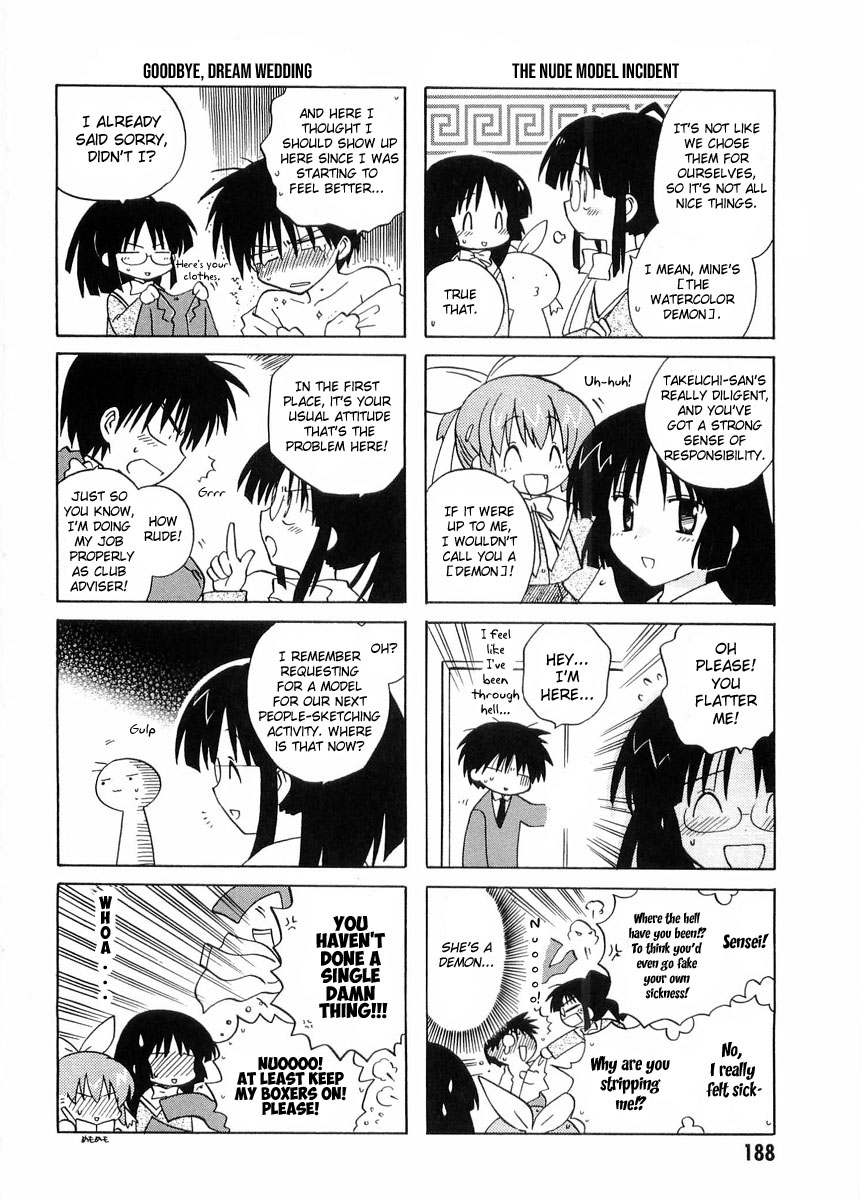 Canvas 2 - Nijiiro no Sketch Chapter 25.5 page 6 - Chapter 25.5: 4koma special