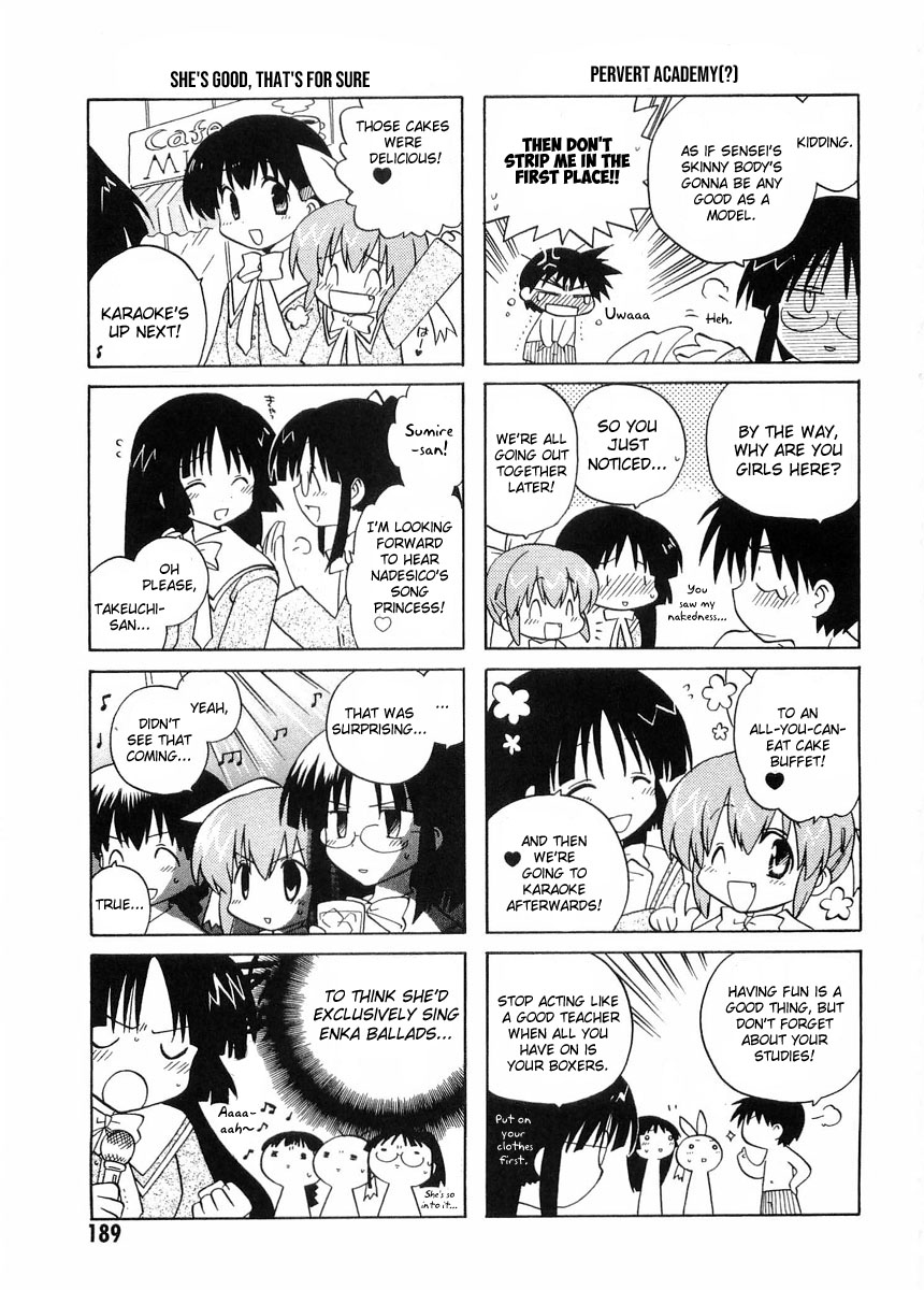 Canvas 2 - Nijiiro no Sketch Chapter 25.5 page 7 - Chapter 25.5: 4koma special