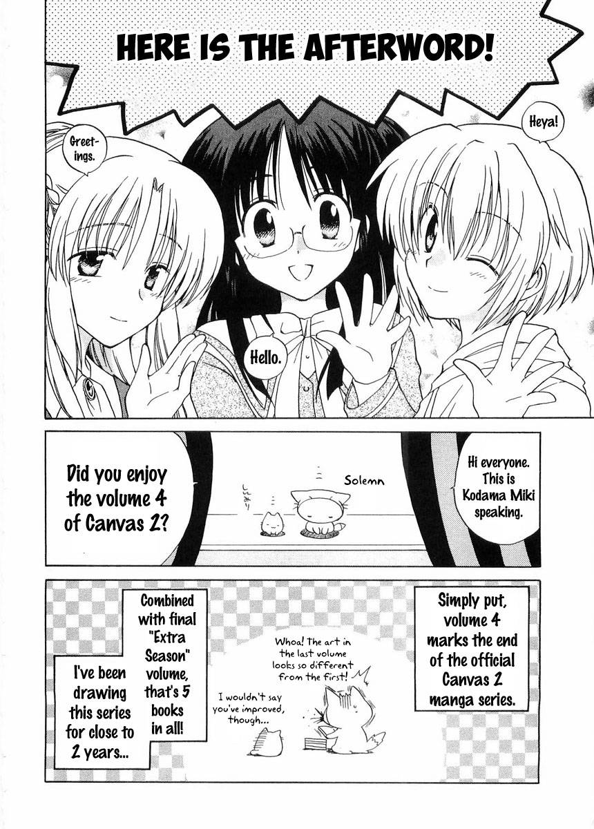 Canvas 2 - Nijiiro no Sketch Chapter 25.7 page 6 - Chapter 25.7