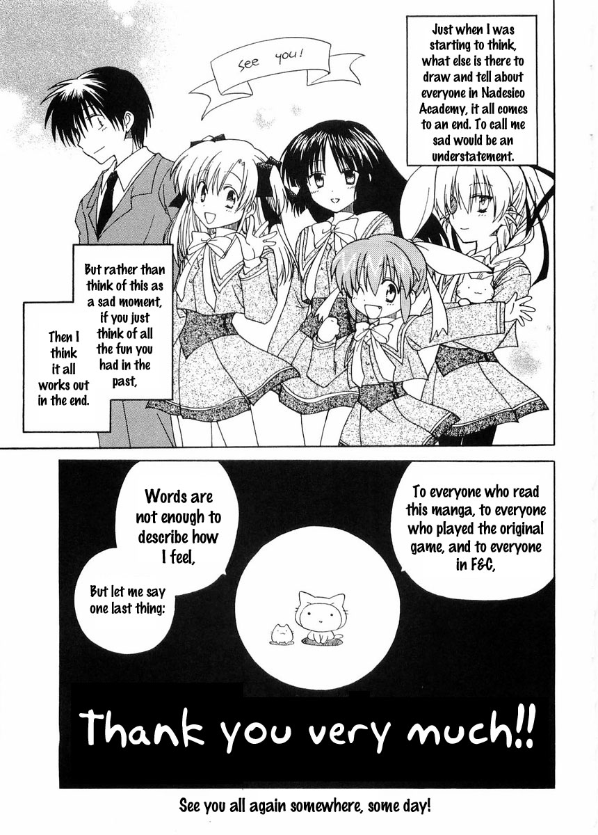 Canvas 2 - Nijiiro no Sketch Chapter 25.7 page 7 - Chapter 25.7