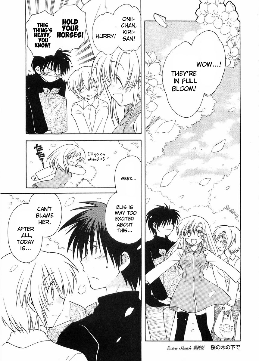 Canvas 2 - Nijiiro no Sketch Chapter 25 page 1 - Chapter 25 [END]