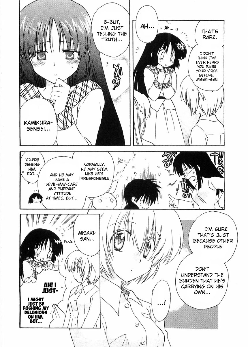 Canvas 2 - Nijiiro no Sketch Chapter 25 page 10 - Chapter 25 [END]