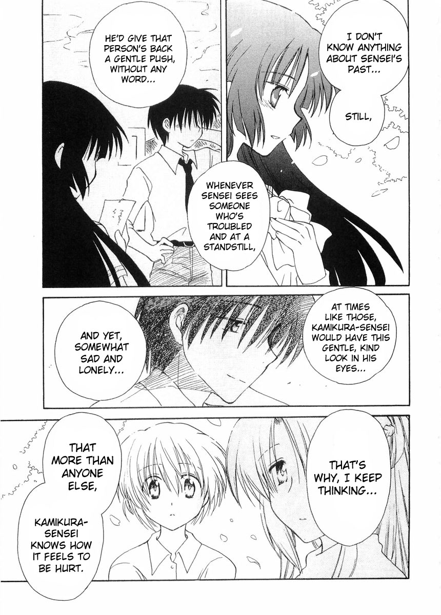 Canvas 2 - Nijiiro no Sketch Chapter 25 page 11 - Chapter 25 [END]