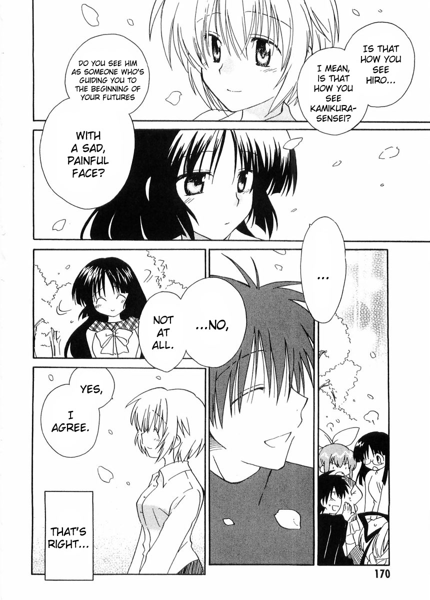 Canvas 2 - Nijiiro no Sketch Chapter 25 page 14 - Chapter 25 [END]