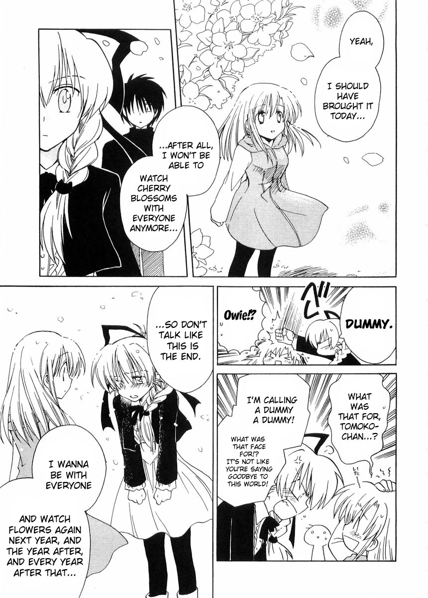 Canvas 2 - Nijiiro no Sketch Chapter 25 page 17 - Chapter 25 [END]