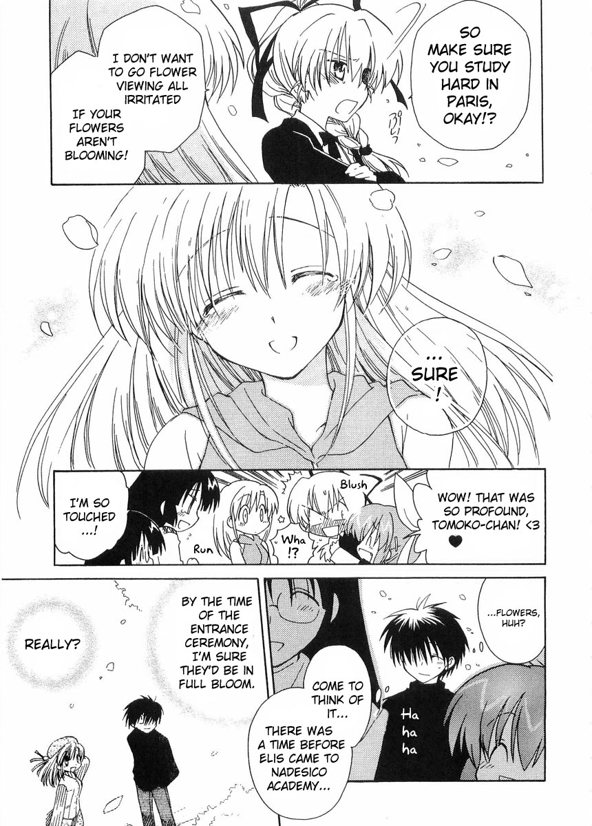 Canvas 2 - Nijiiro no Sketch Chapter 25 page 19 - Chapter 25 [END]