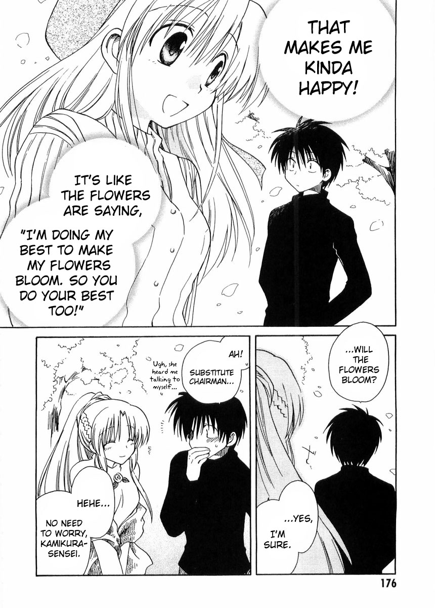 Canvas 2 - Nijiiro no Sketch Chapter 25 page 20 - Chapter 25 [END]