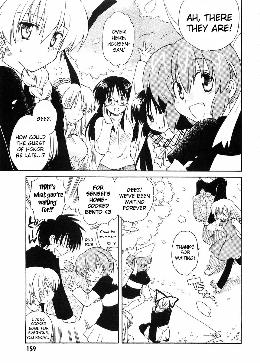 Canvas 2 - Nijiiro no Sketch Chapter 25 page 3 - Chapter 25 [END]