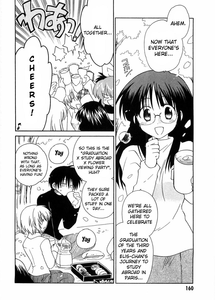 Canvas 2 - Nijiiro no Sketch Chapter 25 page 4 - Chapter 25 [END]