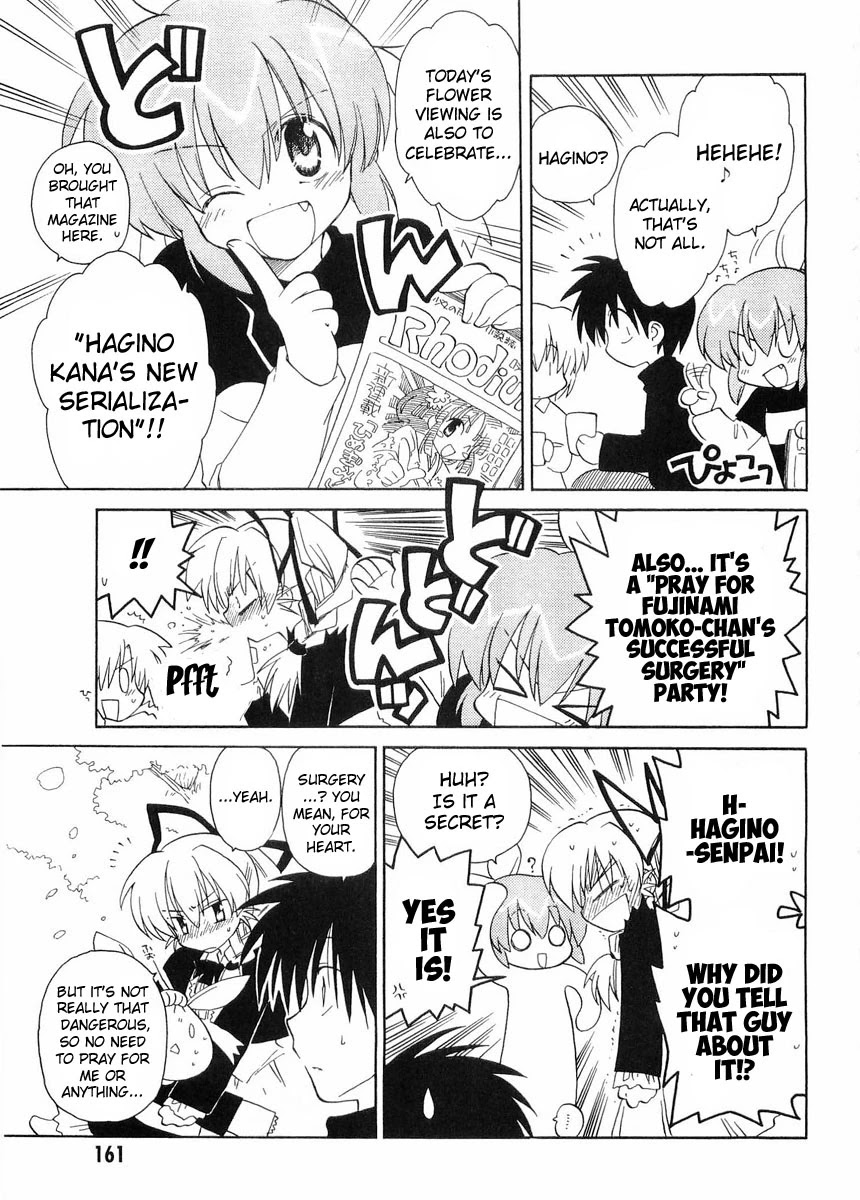 Canvas 2 - Nijiiro no Sketch Chapter 25 page 5 - Chapter 25 [END]