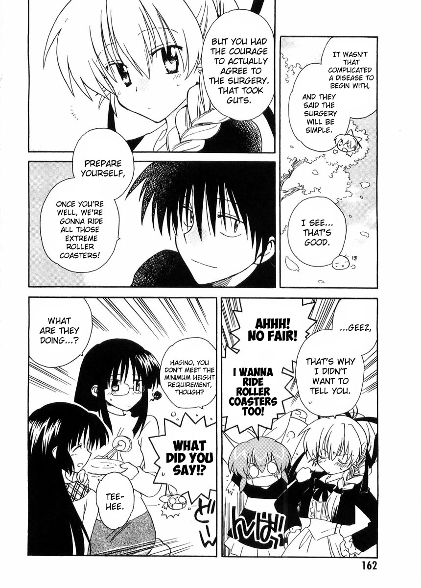 Canvas 2 - Nijiiro no Sketch Chapter 25 page 6 - Chapter 25 [END]