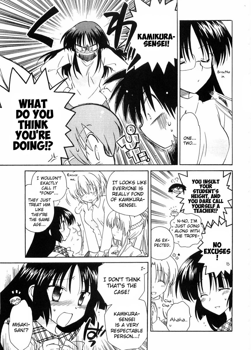 Canvas 2 - Nijiiro no Sketch Chapter 25 page 9 - Chapter 25 [END]