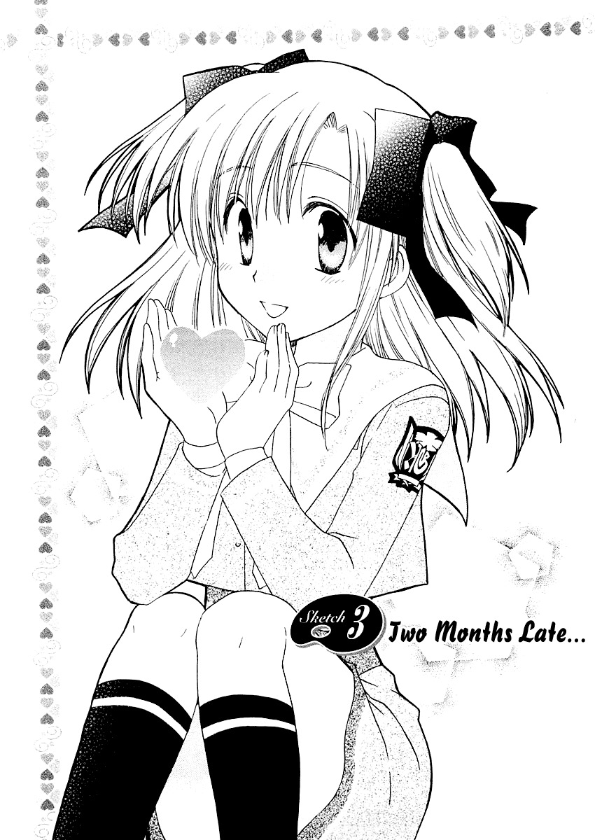 Canvas 2 - Nijiiro no Sketch Chapter 3 page 1 - Chapter 3: Two Moths Late