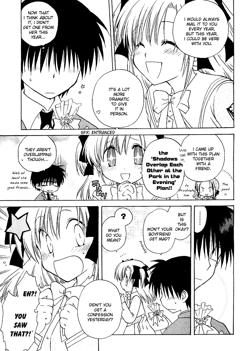Canvas 2 - Nijiiro no Sketch Chapter 3 page 15 - Chapter 3: Two Moths Late