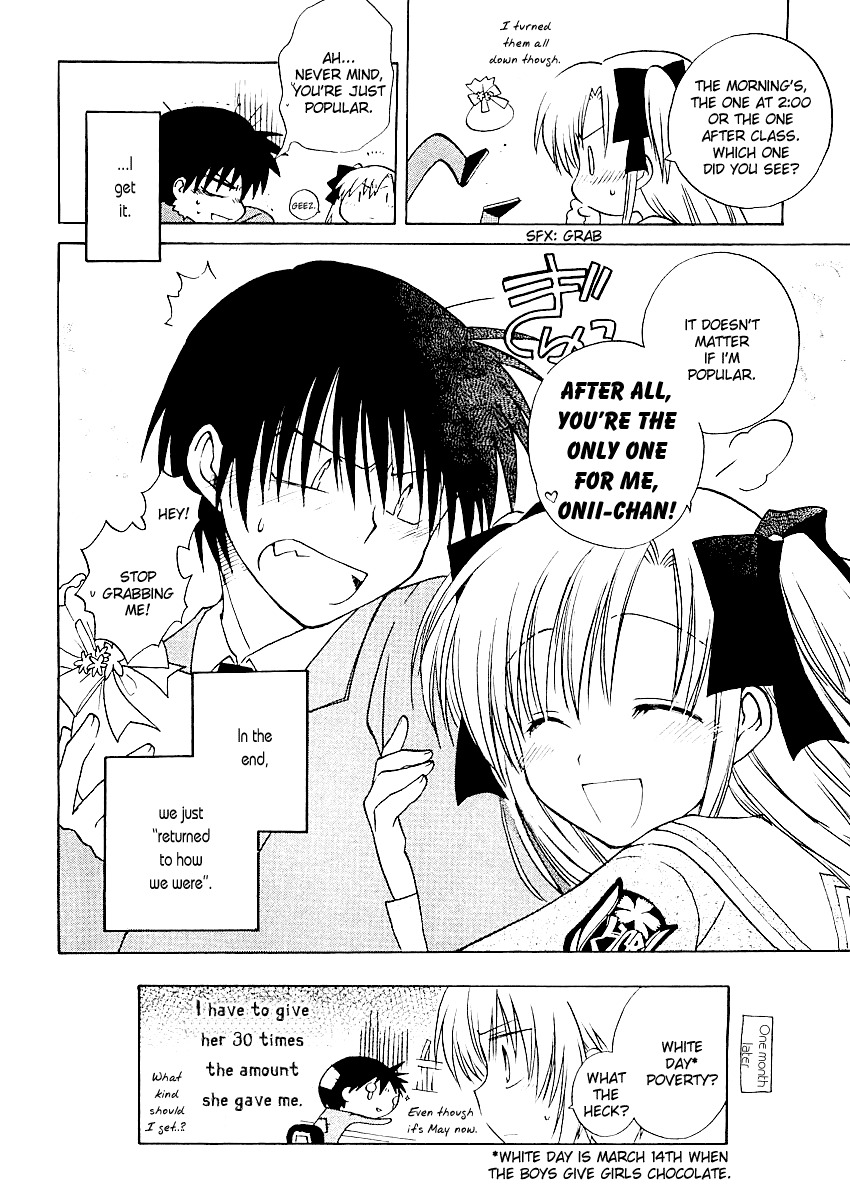 Canvas 2 - Nijiiro no Sketch Chapter 3 page 16 - Chapter 3: Two Moths Late
