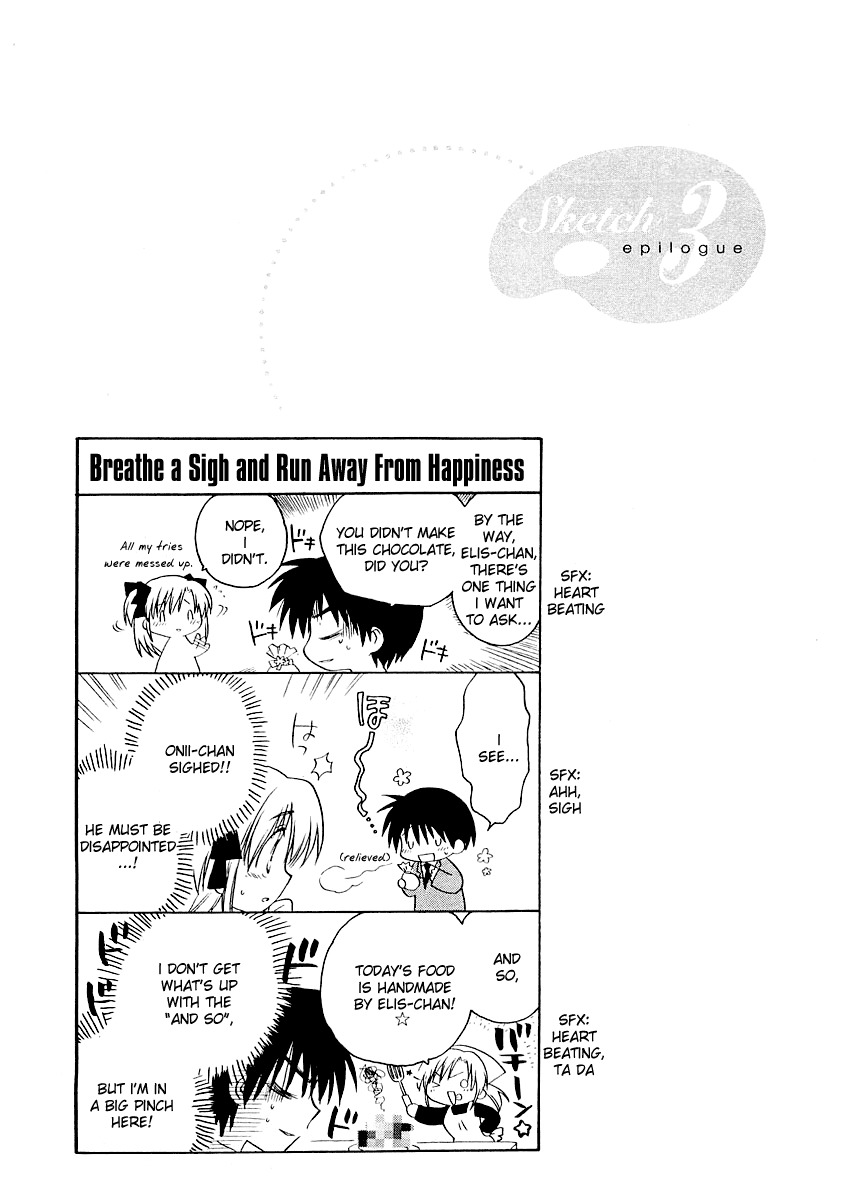 Canvas 2 - Nijiiro no Sketch Chapter 3 page 17 - Chapter 3: Two Moths Late