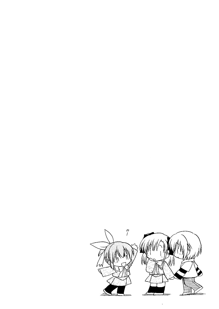 Canvas 2 - Nijiiro no Sketch Chapter 3 page 18 - Chapter 3: Two Moths Late