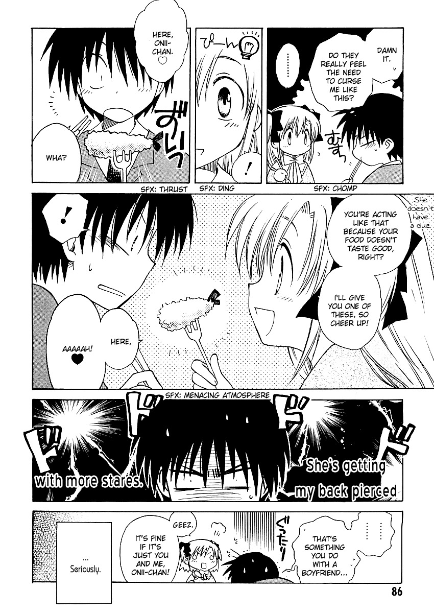 Canvas 2 - Nijiiro no Sketch Chapter 3 page 6 - Chapter 3: Two Moths Late