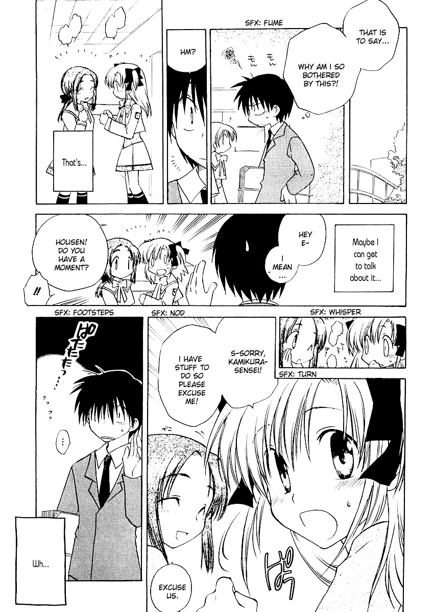 Canvas 2 - Nijiiro no Sketch Chapter 3 page 9 - Chapter 3: Two Moths Late