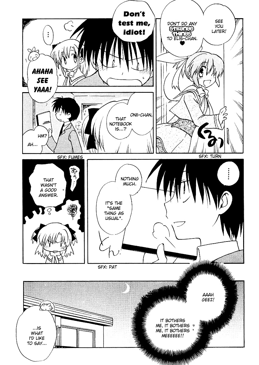 Canvas 2 - Nijiiro no Sketch Chapter 4 page 12 - Chapter 4: The Tiny Writer