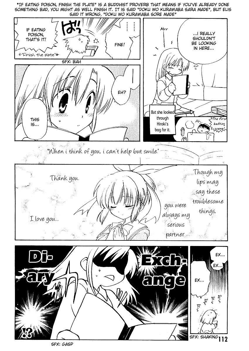 Canvas 2 - Nijiiro no Sketch Chapter 4 page 13 - Chapter 4: The Tiny Writer