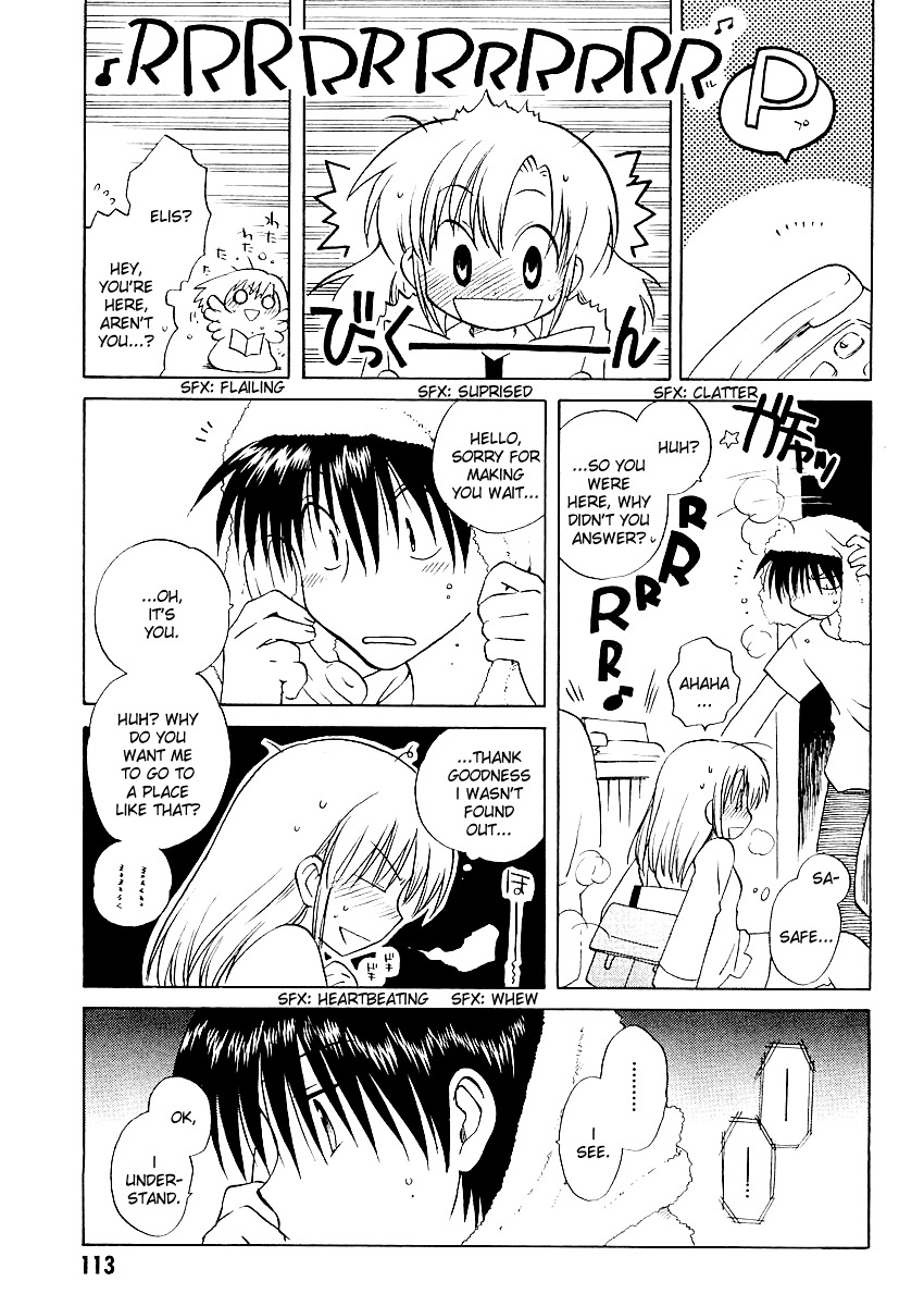 Canvas 2 - Nijiiro no Sketch Chapter 4 page 14 - Chapter 4: The Tiny Writer