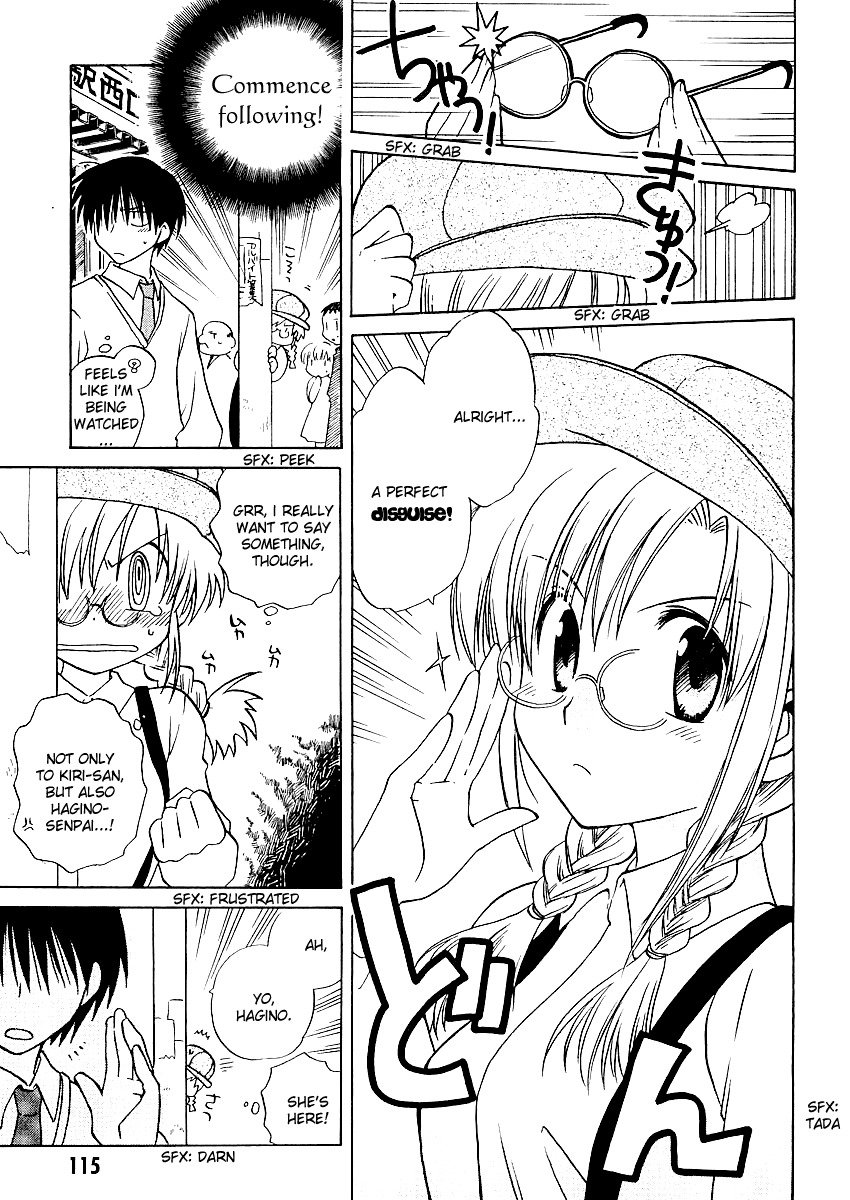 Canvas 2 - Nijiiro no Sketch Chapter 4 page 16 - Chapter 4: The Tiny Writer