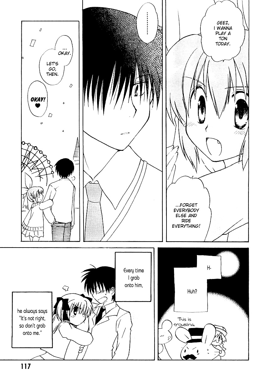 Canvas 2 - Nijiiro no Sketch Chapter 4 page 18 - Chapter 4: The Tiny Writer