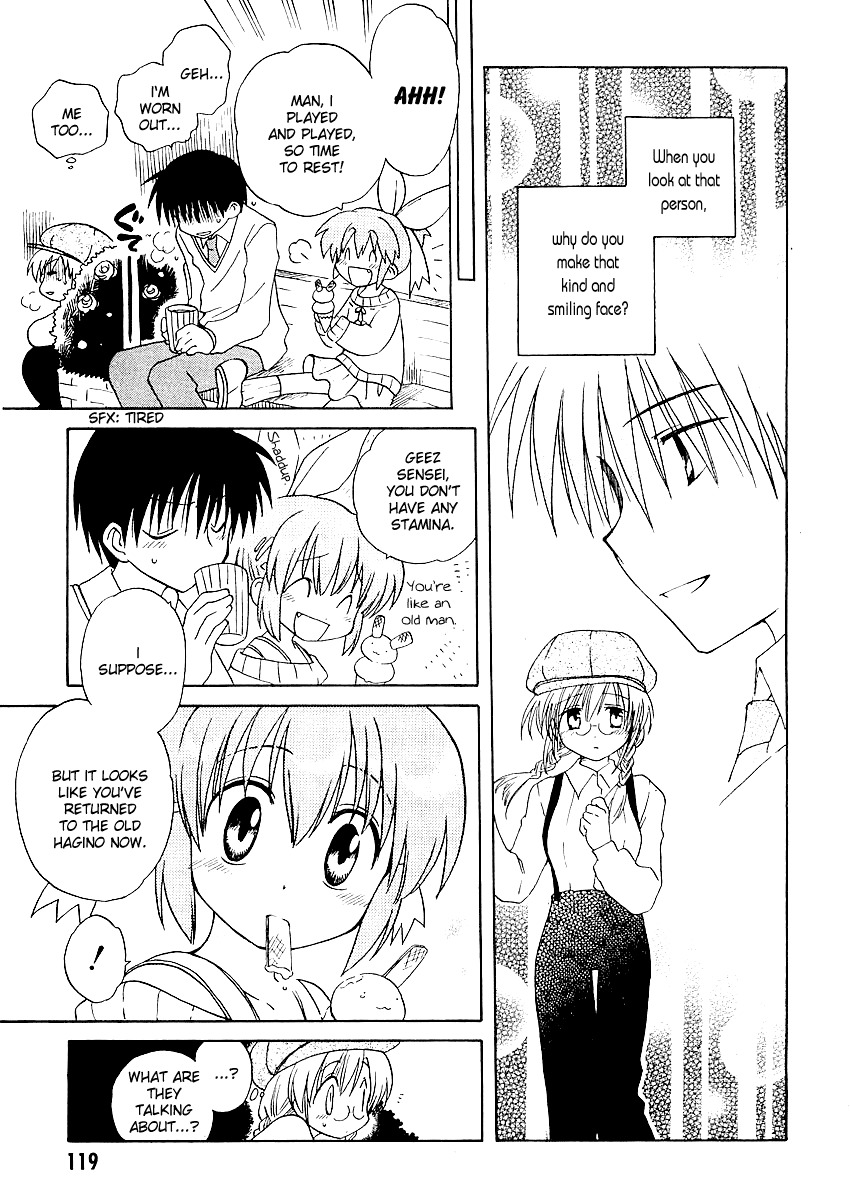 Canvas 2 - Nijiiro no Sketch Chapter 4 page 20 - Chapter 4: The Tiny Writer