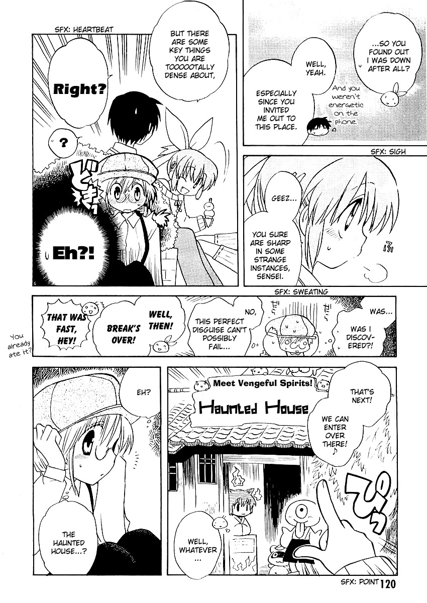 Canvas 2 - Nijiiro no Sketch Chapter 4 page 21 - Chapter 4: The Tiny Writer
