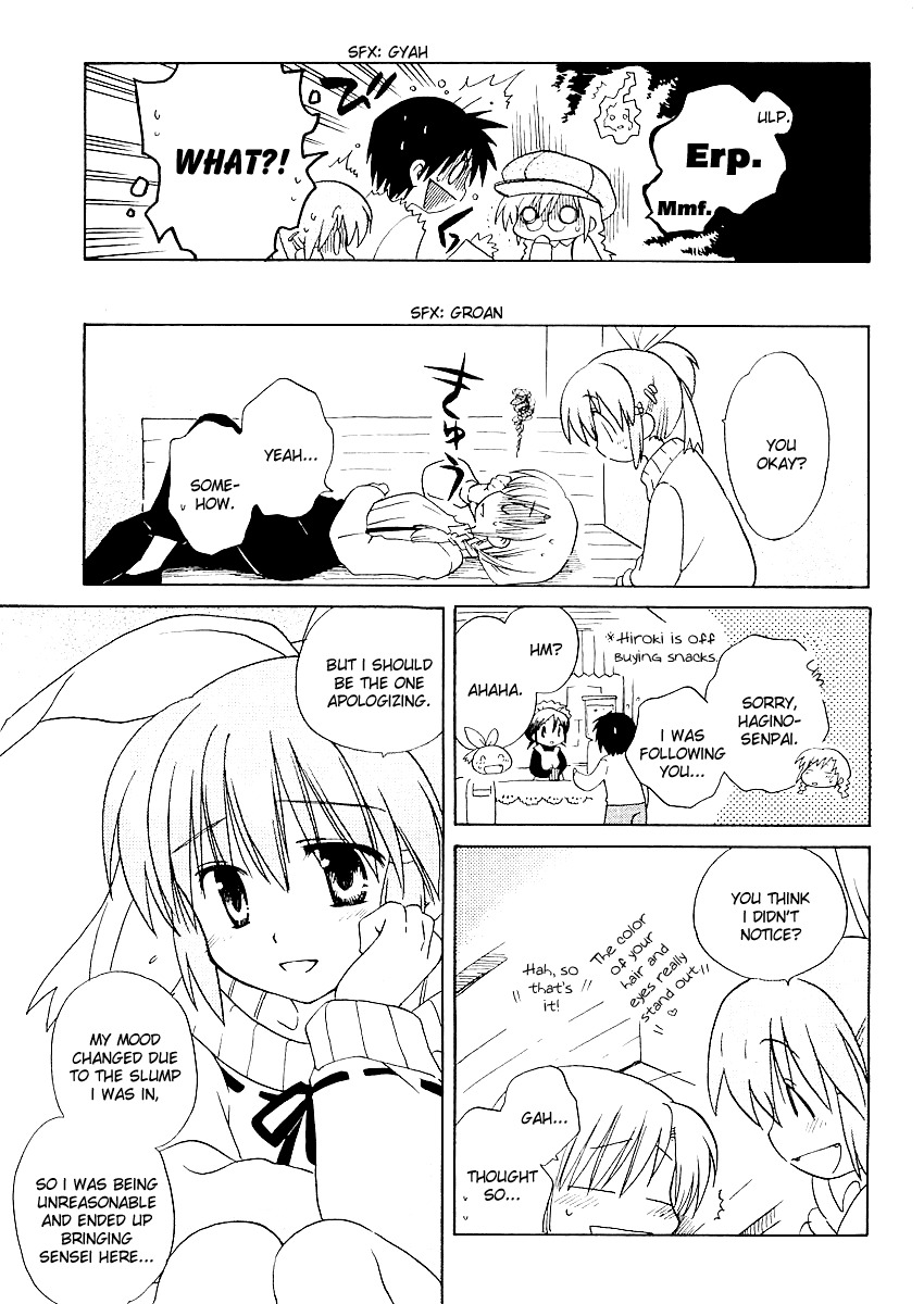 Canvas 2 - Nijiiro no Sketch Chapter 4 page 26 - Chapter 4: The Tiny Writer