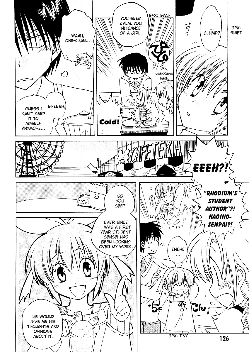 Canvas 2 - Nijiiro no Sketch Chapter 4 page 27 - Chapter 4: The Tiny Writer
