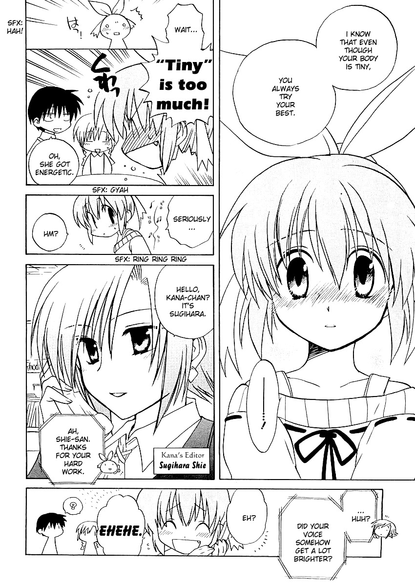 Canvas 2 - Nijiiro no Sketch Chapter 4 page 29 - Chapter 4: The Tiny Writer