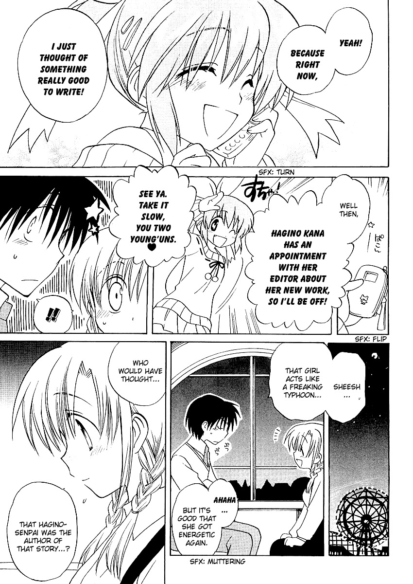 Canvas 2 - Nijiiro no Sketch Chapter 4 page 30 - Chapter 4: The Tiny Writer