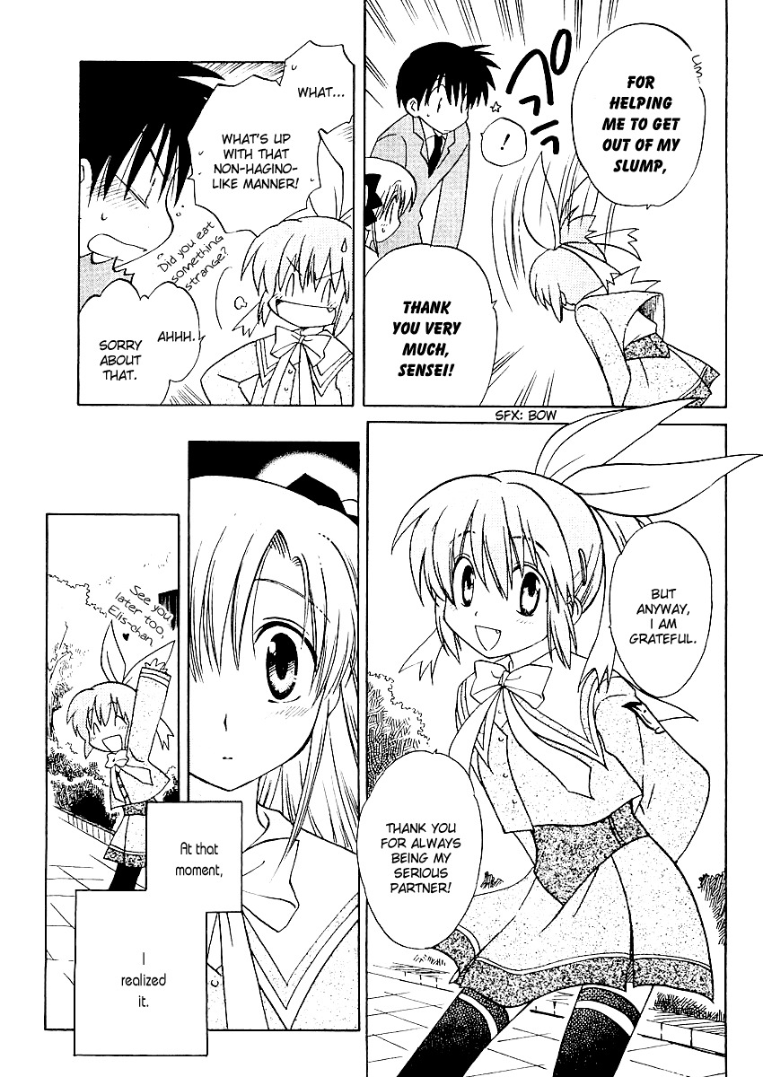 Canvas 2 - Nijiiro no Sketch Chapter 4 page 34 - Chapter 4: The Tiny Writer