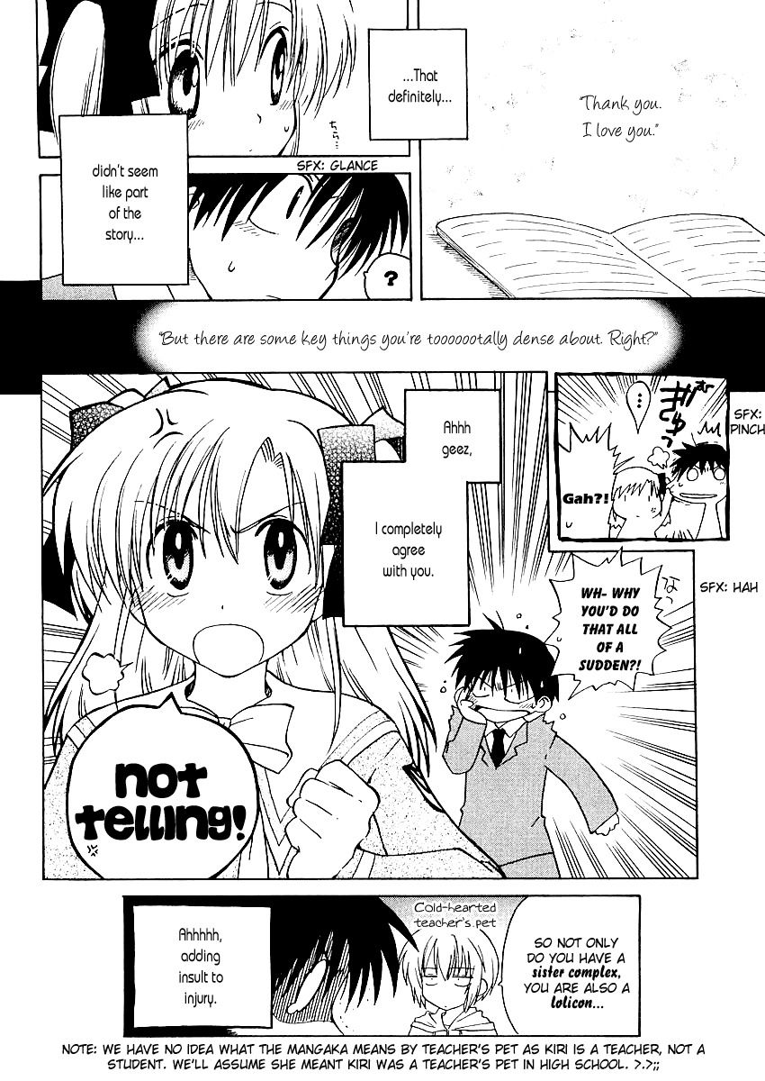 Canvas 2 - Nijiiro no Sketch Chapter 4 page 35 - Chapter 4: The Tiny Writer
