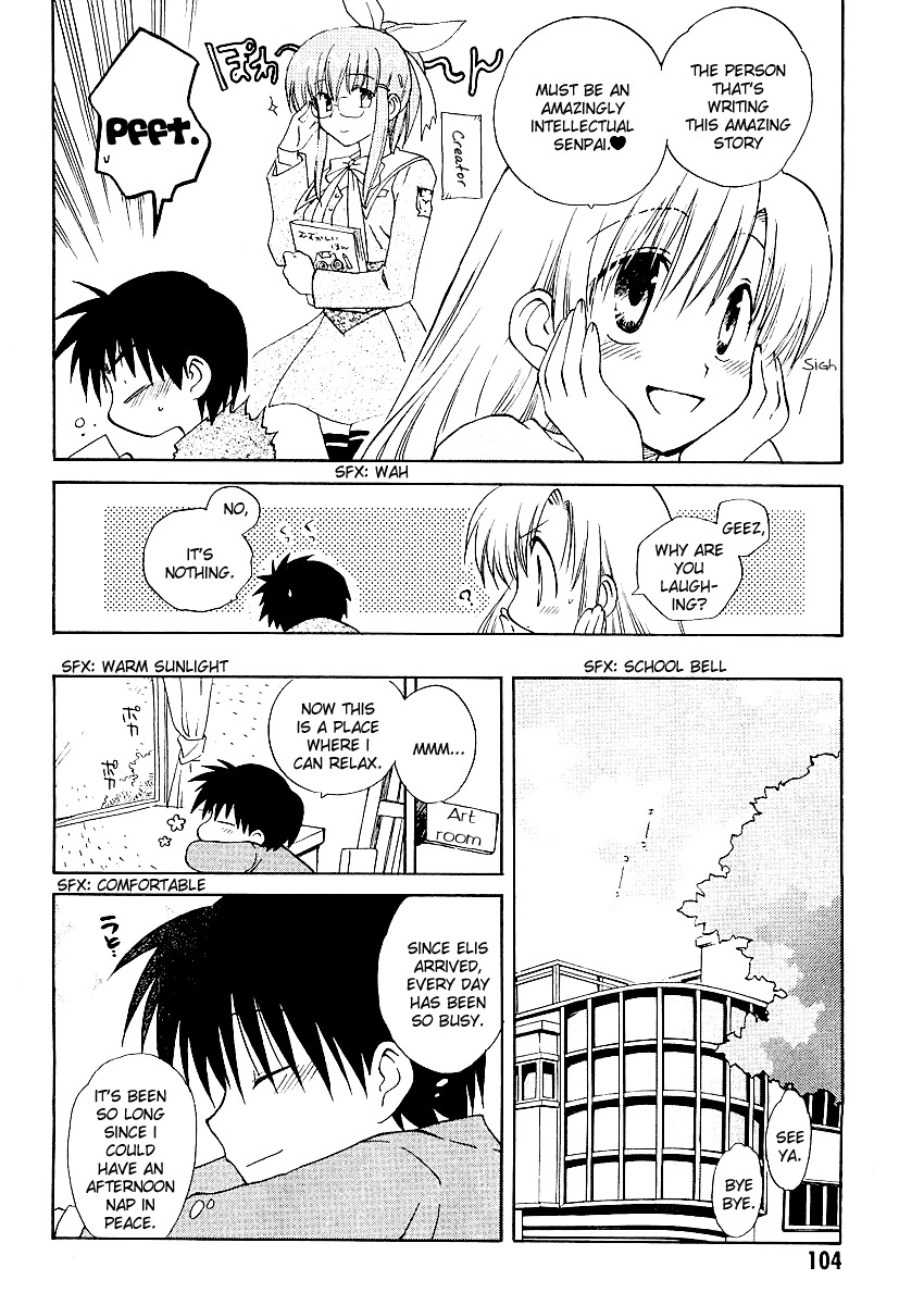 Canvas 2 - Nijiiro no Sketch Chapter 4 page 5 - Chapter 4: The Tiny Writer