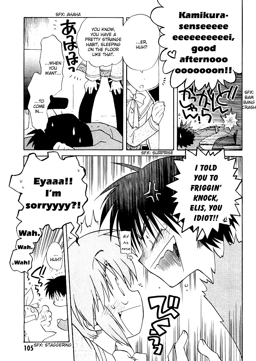 Canvas 2 - Nijiiro no Sketch Chapter 4 page 6 - Chapter 4: The Tiny Writer