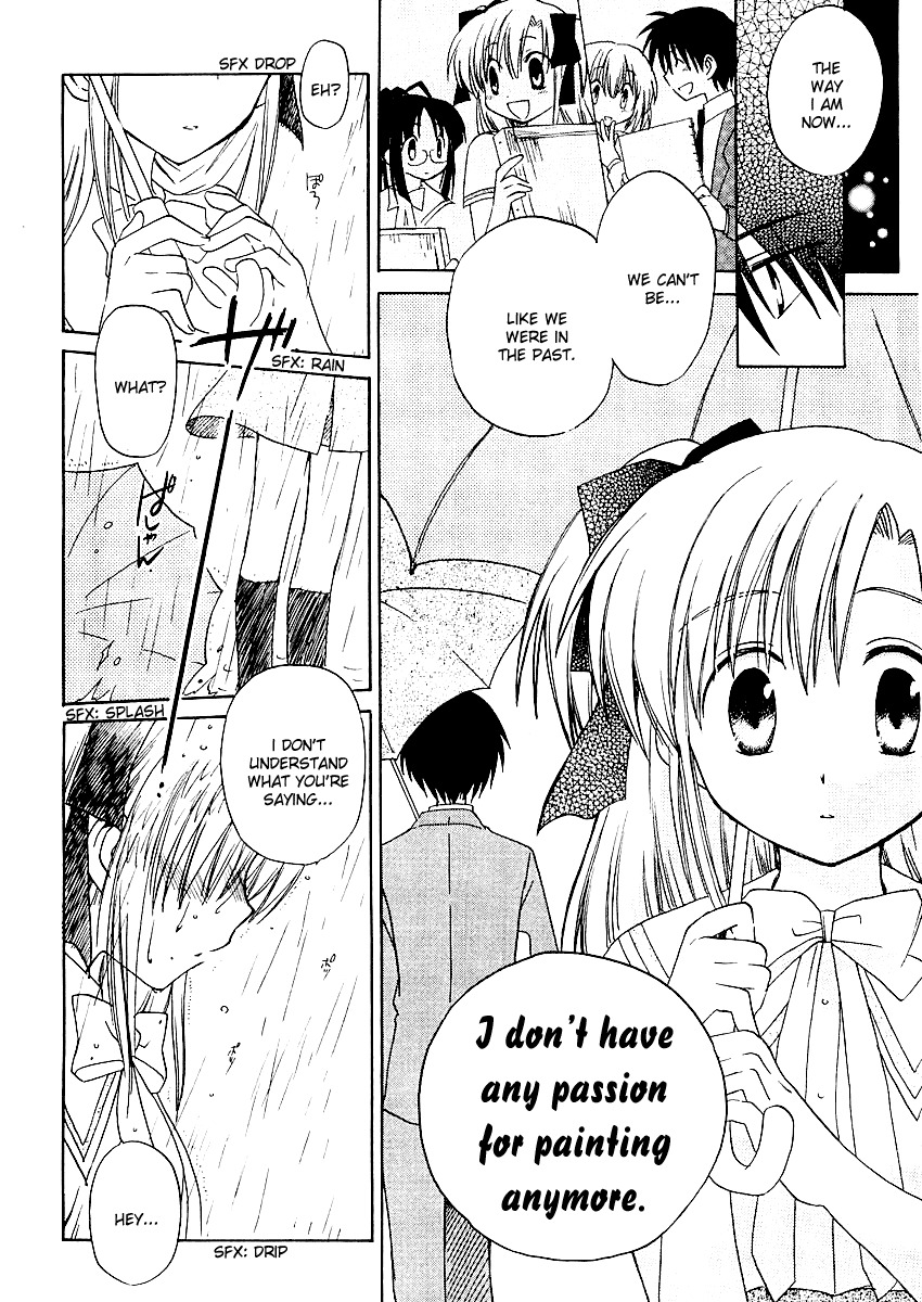 Canvas 2 - Nijiiro no Sketch Chapter 5 page 12 - Chapter 5: You Remember It, Right