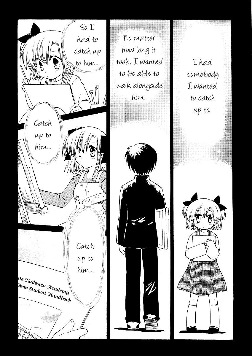 Canvas 2 - Nijiiro no Sketch Chapter 5 page 14 - Chapter 5: You Remember It, Right