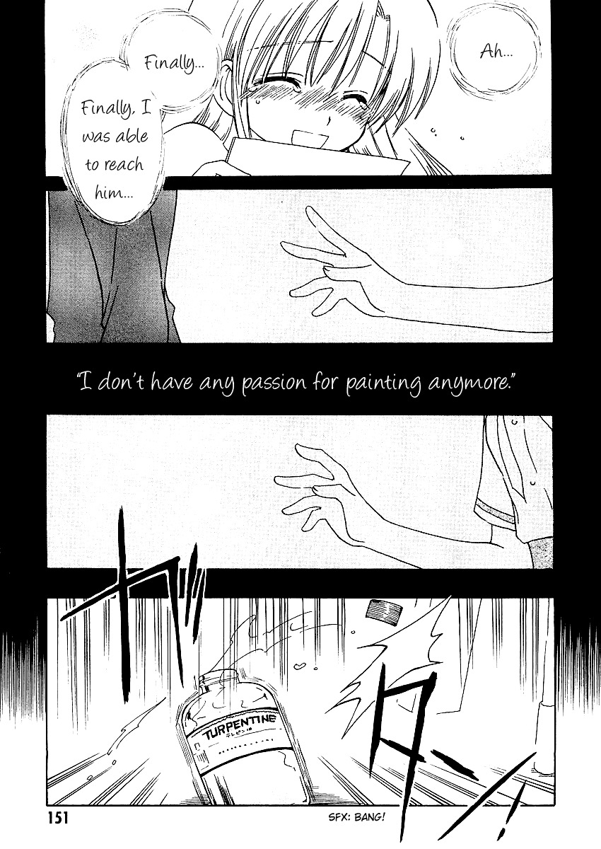 Canvas 2 - Nijiiro no Sketch Chapter 5 page 15 - Chapter 5: You Remember It, Right