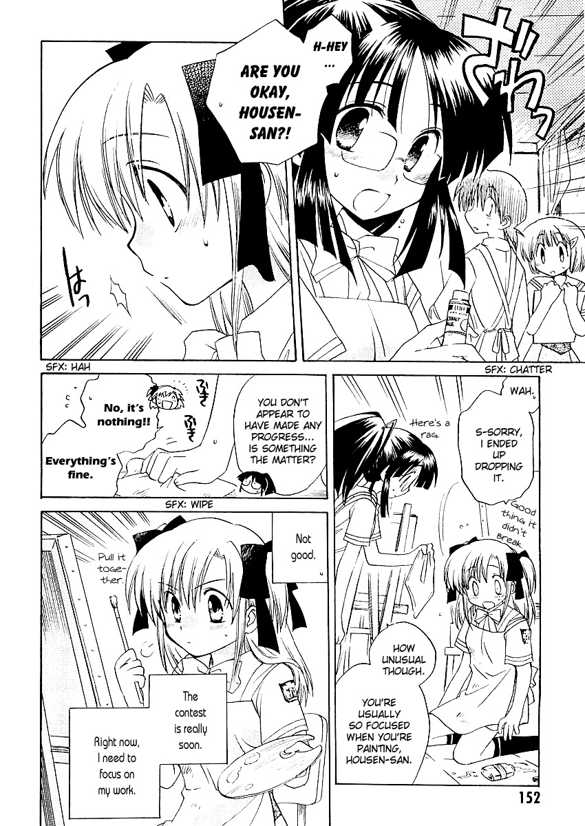 Canvas 2 - Nijiiro no Sketch Chapter 5 page 16 - Chapter 5: You Remember It, Right