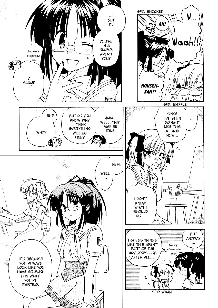 Canvas 2 - Nijiiro no Sketch Chapter 5 page 19 - Chapter 5: You Remember It, Right